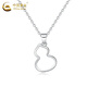 CHINA GOLD PT950 platinum gourd pendant for women platinum clavicle chain light luxury Valentine's Day birthday gift for girlfriend and wife Jingsuda* platinum gourd pendant about 0.9g free silver chain