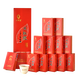 Wuyixing Tea Special Rich Duft Wuyishan Zhengyan Dahongpao Oolong Tee Fünf-Gewürz rote Rauchstreifen 108g