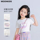MoonKids Girls Summer Sombain Silk Pantalon décontracté 2025 Été Nouveau pantalon à manches courtes pour enfants Enfants de taille moyenne 9889 T-shirt à manches courtes blancs 130 cm