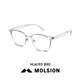 陌森【新品】眼镜男款眉毛框斯文镜架大框光学镜片可配度数618 MJ6193B70 陌森1.60变色镜片(建议600度以内