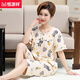 Hengyuanxiang middle-aged mother pajamas for women in summer thin pure cotton short-sleeved cropped pants middle-aged and elderly people's home clothes plus size suit milky white LM6626 [cardigan style] one size super many styles, limited time activities, two sets