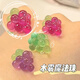 Zhiku Water Mist Magic Bead Bead Night Pearl Toy Magic Beads Светящие детский набор детский набор ручной работы.