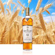 
MACALLAN 12-year blue diamond double barrel single malt whiskey 700ml naked bottle imported wine