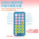 Xiaomi intelligent remote control electric robot Xiaopang can move, dance and talk boys and girls early education machine can recharge children's toys Smart cute green bull - send remote control + charging cable High-end charging version USB battery charging