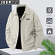 JEEP SPIRIT Jeep Jacket Men's Spring and Autumn Jacket Fashionable, Comfortable, Casual and Trendy Versatile Lapel Loose Solid Color Top Brown Brown XL (Recommended 130-150Jin Jin equals 0.5kg)