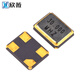 SMD 3225 passive crystal oscillator 8M 12M 16MHZ 24M 26M 30m SMD 4-pin crystal oscillator 24M (5 pieces)