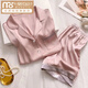 
Modal casual pajamas women's thin summer ice silk short sleeve shorts lapel home clothes summer suit simple to wear outside YFY-9901 [ice silk double short] M [recommended 80-100Jin [Jin equals 0.5 kg]]