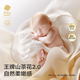 Babycare Camellia Recién nacida Maneta de frijoles cubierta para bebés Manta para niños Condicionamiento de aire acondicionado Panda Leche 100*120 cm