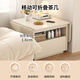 Fanshe movable tea table folding tea table living room and home use multi-functional tea table dining table dual-purpose wheels modern and simple