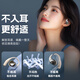 Patriot (aigo) Bluetooth headset ear-hook bone conduction concept IPX4 waterproof ENC call noise reduction open-type non-in-ear sports running headphones SA08 black