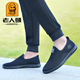 
Old man's head (LAORENTOU) mesh shoes men's casual breathable mesh shoes soft sole sports footwear old Beijing cloth shoes men's dad's shoes 6623 gray 40