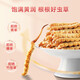 Dongyangguang Cordyceps sinensis 3-4 Wurzeln/G Neu getrockneter Cordyceps nahrhafte Geschenkbox Cordyceps Ergänzungsgeschenke an Eltern und Älteste etwa 6 Gramm [hohe Kostenleistung]