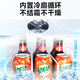 荣事达大容量饮料柜商用冰柜直冷藏展示柜酒水柜纯风冷无霜保鲜柜超市玻璃门冰箱立式啤酒柜 688L双门下机【铜管丨360°循环丨风冷无霜】 2025全新升级丨360°循环速冷丨节能高效