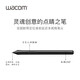 Heguan Digital Board CTL 672 Computer Painting Board Animation Electronic Drawing Board Hand Drawing Board Online Class Handwriting Board 27.7x CTL 672-Add a free protective bag package