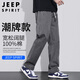 JEEP SPIRIT Jeep pure cotton casual pants men's autumn and winter loose straight pants men's workwear wide-leg pants gray L
