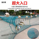 Yulemeng river fish net, river net, large entrance, no exit, only pull net, fishing net collection, fishing cage, net and cage, 1 meter high, 2 meters wide, tail length, 3 meters, small entrance with dense eyes