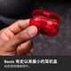 Beats Solo Buds True Wireless Earphones Bluetooth Earphones Compatible with Apple Android System Crystal Red