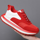 CHANGXIANG HUILI Estación europea Zapatos para hombres de invierno Feeling All-Match Sports and informal Forrest Gump Shoes Teen Running Anti-Slip Dad Tendy Shoes CS9903 Green 39