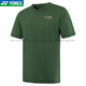 Yonex de 25 años NUEVA YY BADMINTON UNIFORM SPORTSWEA Camiseta Sportswear de manga corta de manga corta 16833cr