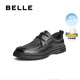 Belle textured business shoes men's mall with genuine leather inner heightened casual leather shoes 8CF01DM3 pre-sale Black-punched A1365 39 (245mm)