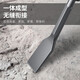 Mera electric hammer electric pick elbow electric hammer impact chisel square handle round handle bay flat chisel concrete soil cement slotted slot chisel square handle curved chisel 14*180*20