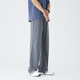 Pantalones rectos de seda de hielo de hielo deportes hombres sueltos para hombres pantalones transpirables de patinaje