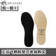 Rubber rain boots Feihe brand low waist reflective miner safety coal mine waterproof protection labor protection rain boots V1SN698 Feihe steel bag head industrial and mining boots 42
