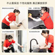 Housekeeping, door-to-door cleaning service, laundry and cooking, aunt daily cleaning, 2 hours of window wiping, deep cleaning, hourly workers, part-time workers, house cleaning and sanitation, 3 hours of cleaning service, daily cleaning without glass cleaning (single person)