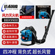 País táctico BBX9900 Type Wind Fire Extintinger Fire Secador de cabello de alta potencia Selipador Boot Fire Machine