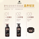 Ryo Black Lu Hair Mask 150ml Luxurious Scalp Hair Mask Nourishes and Strengthens Ganoderma and Matsutake Repair
