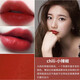 M Big Bullet Lipstick Lippenstift kleiner Pfeffer 602 Matt 316 Hyuna Farbe 544#626#683 707RUBY WOO#RETRO RED