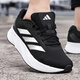 Adidas Running Schuhe Männer 25 Sommer neue atmungsaktive leichte Sportschuhe gepolsterte Pendlerin Casual Shoes Classic Black -and -White Running Shoes ID9849 42