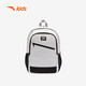 Anta Children's School Bag Lightweight Lifestyle Series for Boys and Girls, Balanced Decompression Campus Backpack for Primary and Secondary School Students Waterproof Gray-2 One Size 45*18.5*30cm, Weight Approximately 510 Grams