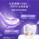 
Colgate (Colgate) [Same Model of Sun Yingsha] Color Repair Whitening Toothpaste 90g Purple Tooth Stains Brightening and Fresh Tone Fruit