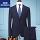ROMON Men's Men's Suit Slim Jacket Small Suit Business Formal Wear Student Work Interview Professional Wear New Product Navy Two Button Suit+Trousers XS 160/80A 80-95Jin Jin equals 0.5 kg