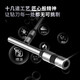 
Deli hollow drill bit automatic manual financial certificate binding machine original special drilling cutter 1 [14740 drill knife] adapted to model 14666/14667