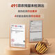 
Zangzhiweng High-altitude Cordyceps sinensis Selected First Stubble Dried Cordyceps High-end Nutrition Gift Box for Elders to Leaders to Customers 4 Rods/Gaze Total 50 grams [Healthy and Nutrition, Reliable Quality]