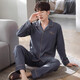 Modal Pyjamas für Herren Frühlings- und Herbst-Pure-Baumwoll-Langarm-Herbst-Herbst-Baumwoll-Baumwoll-Herrenherbst- und Winter-Heimkleidung 3882 m empfohlen, 100-125 Jin zu tragen [Jin entspricht 0,5 kg]