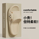 Lidani (tzldn) Pantres de salle de bain à semelle épaisse pour hommes et femmes, pantoufles de pieds non glissées et non liées 2025 Nouveau style White 9202 Style simple 40 -41 [Convient pour 39-4
