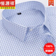 Hengyuanxiang printemps et été coton pur coton à manches longues pour hommes à manches longues minces minces sans fer.