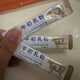 Beidahuang Beidahuang colostrum freeze-dried powder colostrum milk immunoglobulin 36 Kangping produces 30 bags a box of Huayu same manufacturer 12 boxes of freeze-dried powder colostrum colostrum gift box