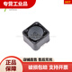 
12127 Patch shielded power inductor 4.7 10 22 33 47 68 100 220 330 470uH 100uH(101)