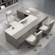 Desk Simple Modern Manager Desk Office Furniture Attractive President Supervisor Desk and Chair Combination Boss Desk 1.6 Meter Boss Desk + Deputy Cabinet (Installation Included)