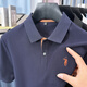 Laurenrapolo (LAURENRAPOLO) Lough Lauren Pony Embroidered Short Sleeve T-shirt Men's Summer Casual POLO Shirt Top Black p693 M