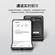 VERTU【新品买1享8 赠1年意外保】威图纬图奢品手机QUANTUM量子AI智能体小折叠屏手机FLIP商务礼物补贴 钛合金黑色机甲【京仓速发】 16GB+1TB 官方标配