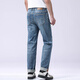 
Bosch Fort; BOS B Extended Jeans Men's Loose Straight Pants Retro Washed High Elastic Evergrande Business Leisure Trousers Counter Style Blue Regular 15619 29