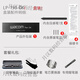 
Heguan (Wacom) Wacom Digital Tablet CTL672/472 Pressure Sensor Pen Shadow Tuo CTH690 490/CTL690 Pen LP-190 Brand New Nude Pen + Pen Changeer