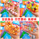 Benben Beibei Luminöser dreidimensionaler Cartoon Blind Bag Miniaturmodell Blindbox Orament Preis Geschenk Spielzeug Luminous Lucky Star Niedliche Blindbeutel [Random 20]