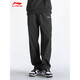 
Li Ning sweatpants men's quick-drying jogging pants summer casual pants ice silk trousers straight men's trousers basketball training wardrobe
