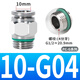 304 stainless steel PC-G threaded pneumatic quick straight connector PL-G trachea quick plug elbow with O-ring PC10-G04